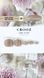 Crooz Однофазний гель лак One Step Gel Polish №23, 8мл 0033525 фото 2