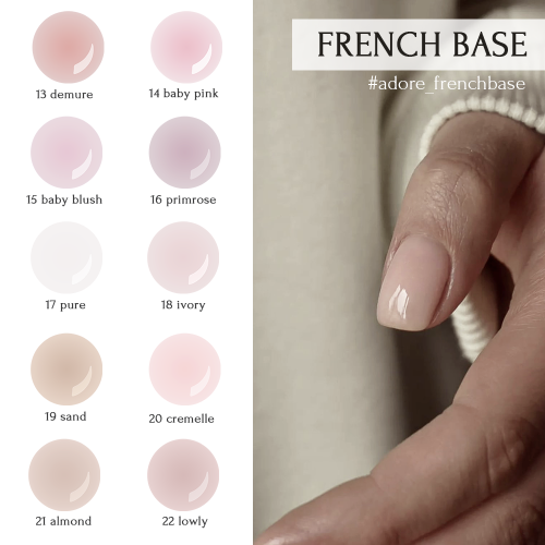 Камуфлююча база ADORE professional French base 13 - demure, 8 мл AF13 фото
