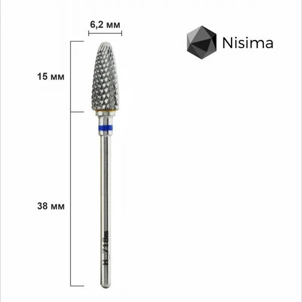 Твердосплавна фреза кукурудза синій абразив H_718mK Nisima 2073605223 фото