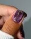 Гель-лак Dark gel polish Cat Eye 35, 6 мл DCE35 фото 1
