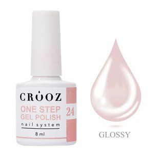 Crooz Однофазний гель лак One Step Gel Polish №24, 8мл 0033526 фото
