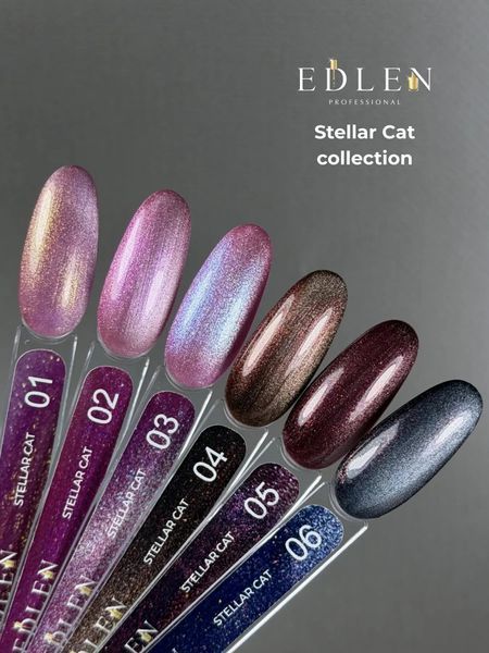 Гель-лак Edlen Stellar cat Edlen №02, 9 мл ESC02 фото