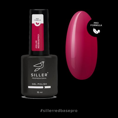 Red base PRO SILLER №1 8мл 1670838135 фото
