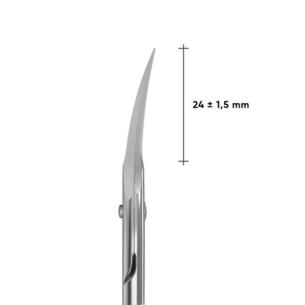 Ножиці для кутикули професійні STALEKS PRO SMART 50 TYPE 3 (з рожевими кільцями) 2078152521 фото