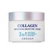Освітлюючий крем з колагеном Enough Collagen Whitening Moisture Cream, 50 гр 1788784641 фото 1