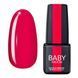Гель-лак Baby Moon Dolce Rose №22, 6 мл 1680412799 фото 1