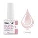 Crooz Однофазний гель лак One Step Gel Polish №09, 8мл 0033511 фото 1