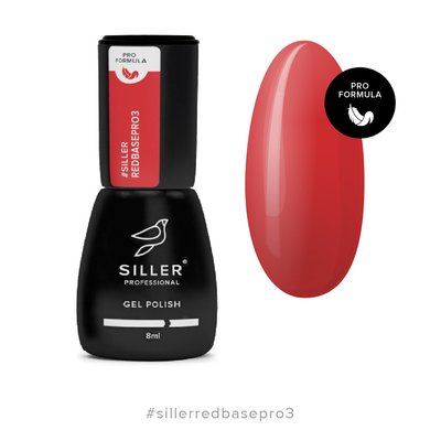 Red base PRO SILLER №2 8мл 1670838411 фото