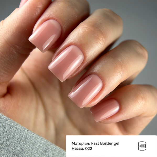 Гель Gemely Fast Builder gel 022, 15 мл GF022 фото