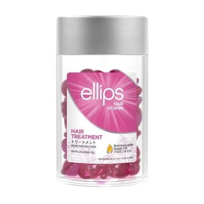 Вітаміни для волосся Ellips Hair Vitamin Treatment Терапія з олією жожоба, 50*1 мл 1793531268 фото