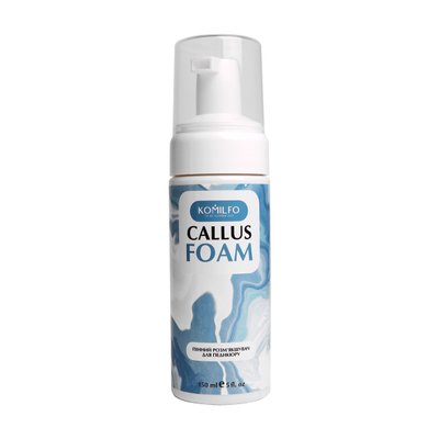 Komilfo Callus Foam - пінний кератолітик для педикюру, 150 мл 2170362231 фото