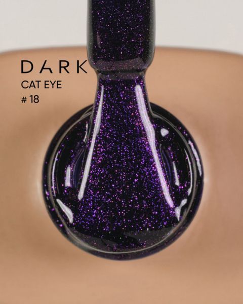 Гель-лак Dark gel polish Cat Eye 18, 6 мл DCE18 фото