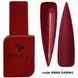 DNKa Cover Base №0005 Daring, 12 мл 1702354229 фото 1