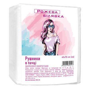 Серветки в пачці "Рожева Білявка" 40х70 см (50 шт/пач) зі спанлейсу, сітка 40013920113 фото