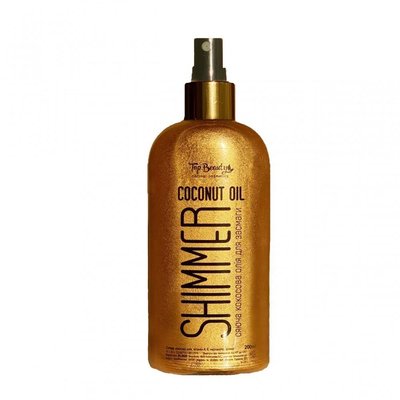 Кокосова олія для засмаги з шиммером Top Beauty Coconut Oil Shimmer, 200 мл 1755487593 фото
