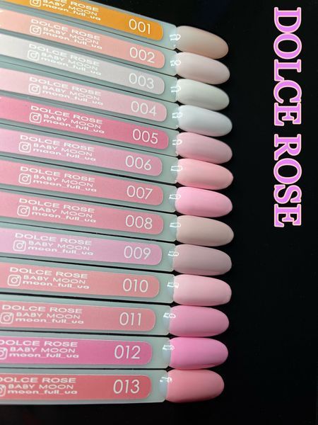 Гель-лак Baby Moon Dolce Rose №24, 6 мл 1680416462 фото