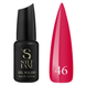Гель лак Steffani Color Gel polish №46, 9 мл 2070362152 фото 1