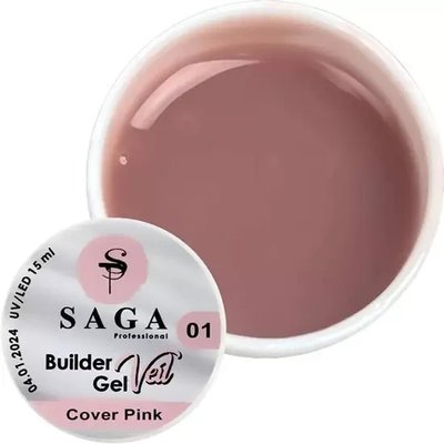 Гель для нарощування SAGA Builder Gel Veil №1 Cover Pink 15 мл 1677592573 фото