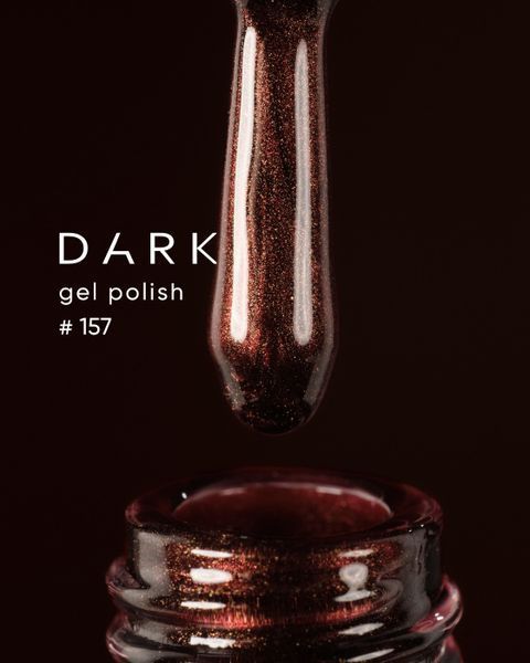 Гель-лак Dark gel polish (new collection) №157, 6 мл dark15706 фото