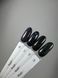Гель-лак Dark Gel Polish Flash 11, 10 мл DarkFlash11 фото 5