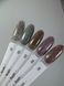 Гель-лак Dark Gel Polish Flash 11, 10 мл DarkFlash11 фото 3