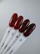 Гель-лак Dark Gel Polish Flash 11, 10 мл DarkFlash11 фото 4