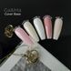 Камуфлююча база GA&MA Cover base 031 Lovely, 15 мл 1815846207 фото 3