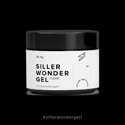 Гель Siller Wonder Gel №1 CLEAR, 30 мл 1677980693 фото