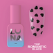 Топ для гель-лаку Top Romantic Black, 13 мл 1724040979 фото 1