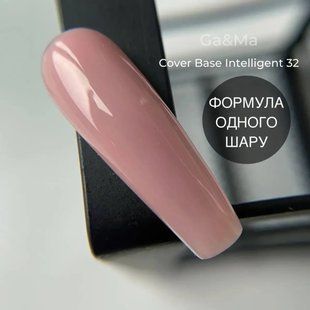 Камуфлююча база GA&MA Cover base 032 Intelligent, 15 мл 1815847219 фото