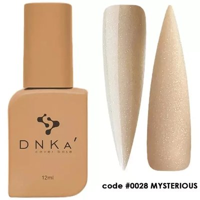 DNKa Cover Base №0028 Mysterious, 12 мл 1702381279 фото