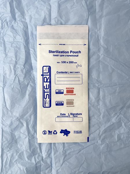 Крафт-пакети для стерилізації, 100х200мм ProSteril SE, білі (100 шт./уп) 1792087509 фото