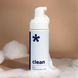 Засіб для очищення шкіри "CLEAN", ТМ "Easy to be professional", 150 мл. 4820257330318 фото 2