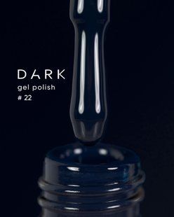 Гель-лак Dark gel polish (new collection) №22, 6 мл dark2206 фото