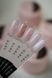 Гель Dark Smart Builder gel 22, 30 мл DarkSmart22 фото 3