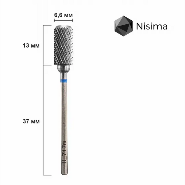 Твердосплавна фреза барабан заокруглений синій абразив H_717mK Nisima 2073642179 фото
