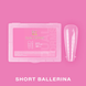 Верхні форми для нарощування Short Ballerina, 120 шт 894-4902 фото 1