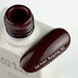 NAILSOFTHEDAY Gel polish Burgundy &mdash; темно-бордовий гель-лак, що перекривається в один шар, 10 мл 4827784100001 фото 2