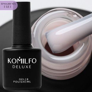 Komilfo Color Base French 005, 8 мл 1942950115 фото