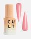 Гель Cult Bottle Gel 009 Soft Nectar, 13 мл CLTB09 фото 1