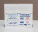 Крафт-пакети для стерилізації, 60х100мм ProSteril, білі (100 шт./уп) 1792661270 фото 3