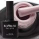 Komilfo Color Base French 005, 8 мл 1942950115 фото 1