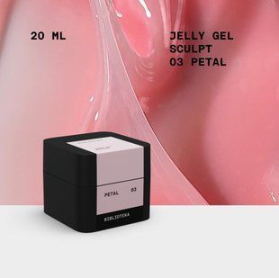 BIBLIOTEKA Sculpt Jelly Gel № 03 Petal &ndash; Ніжно-рожевий, 20 мл BGJ03 фото