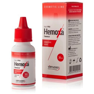 Кровоспинна рідина Hemoxa, 30 мл 1676555463 фото