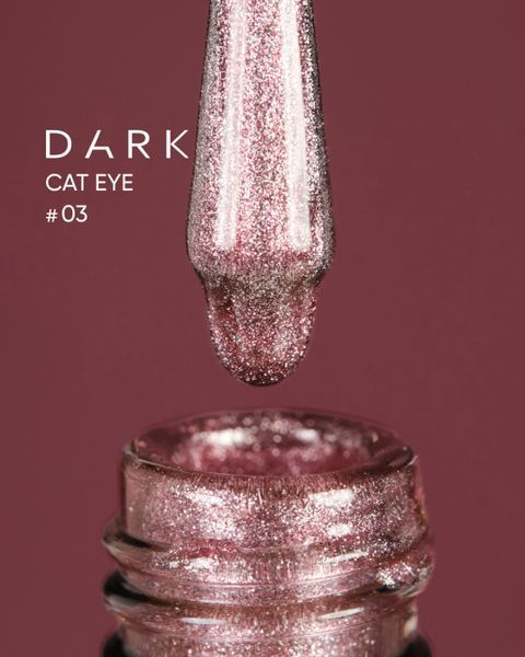 Гель-лак Dark gel polish Cat Eye 03, 10 мл DCE03 фото