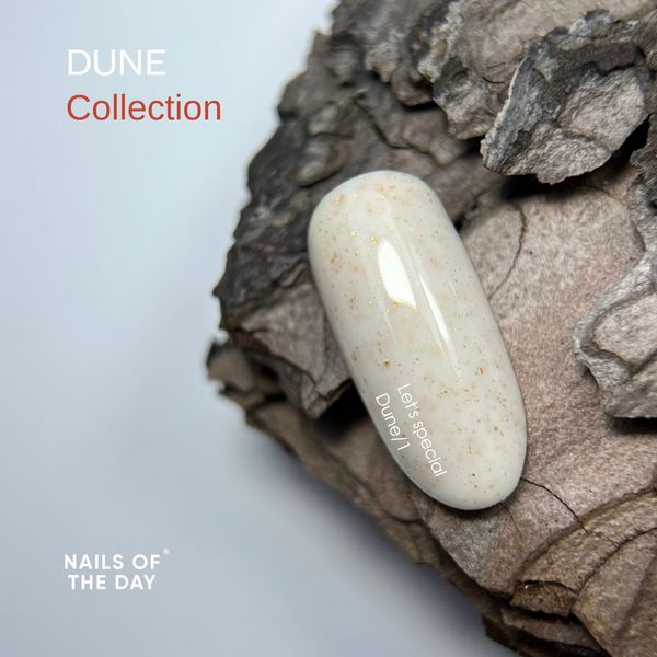 NAILSOFTHEDAY Let’s special Dune/1 — світлий пісок із золотистим переливом сонця гель лак для нігтів, що перекриває в один шар, 10 мл 4822842020000 фото