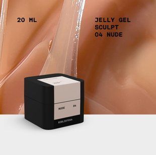 BIBLIOTEKA Sculpt Jelly Gel № 04 Nude &ndash; Теплий бежевий, 20 мл BGJ04 фото