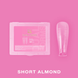 Верхні форми для нарощування Short Almond, 120 шт 894-4905 фото 1
