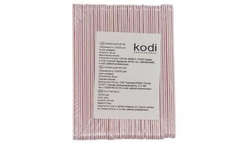 KODI Набір пилок для манікюру, колір розовий 120/120, 50 шт 1755518020 фото