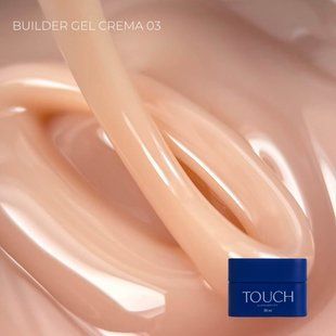 Гель Touch Builder gel Crema 03, 30 ml GBT03 фото